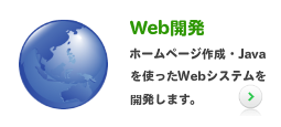 web_kai.png